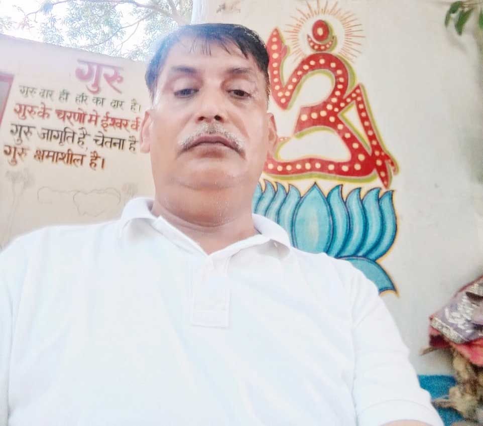 Ranveer Awana BKY 2