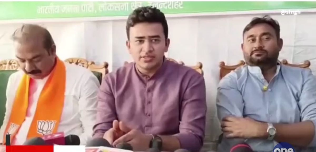 Bulandshahr News : भारतीय जनता पार्टी युवा मोर्चा के राष्ट्रीय अध्यक्ष तेजस्वी सूर्या ने बुलंदशहर पहुंच राहुल अखिलेश पर बोला हमला