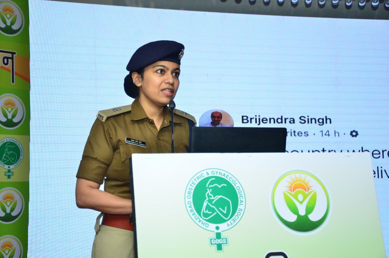Shraddha Narendra Pandey : 5 साल की मेहनत के बाद बनी थी IPS... जानिए कुछ अनसुने किस्से