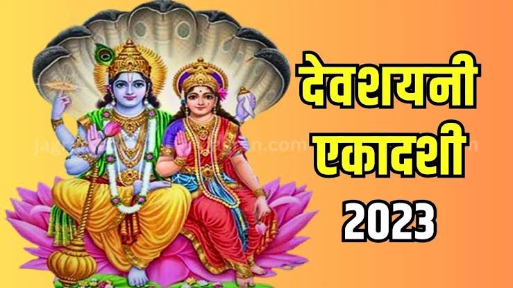 WhatsApp Image 2023 06 28 at 11.20.12 AM