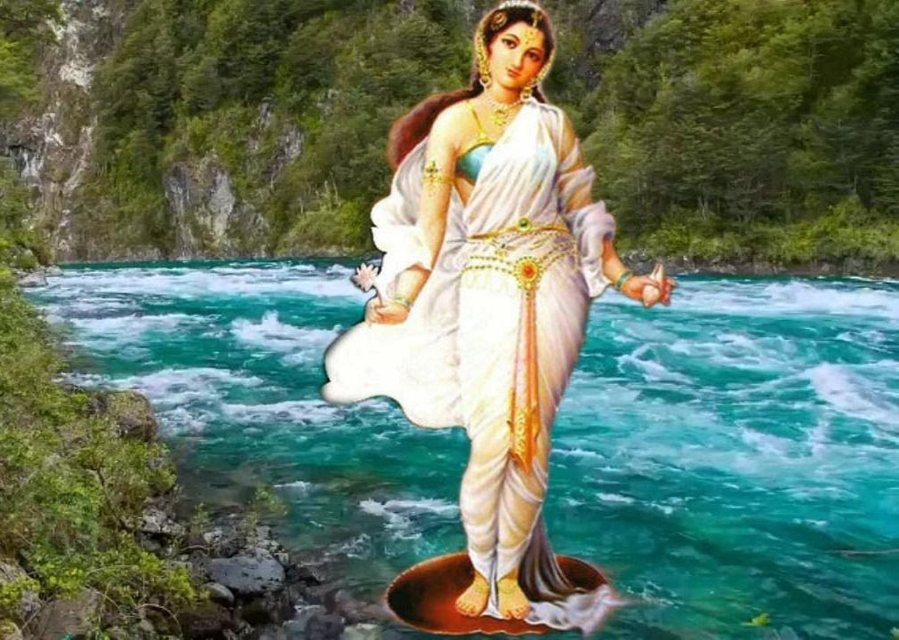 Ganga