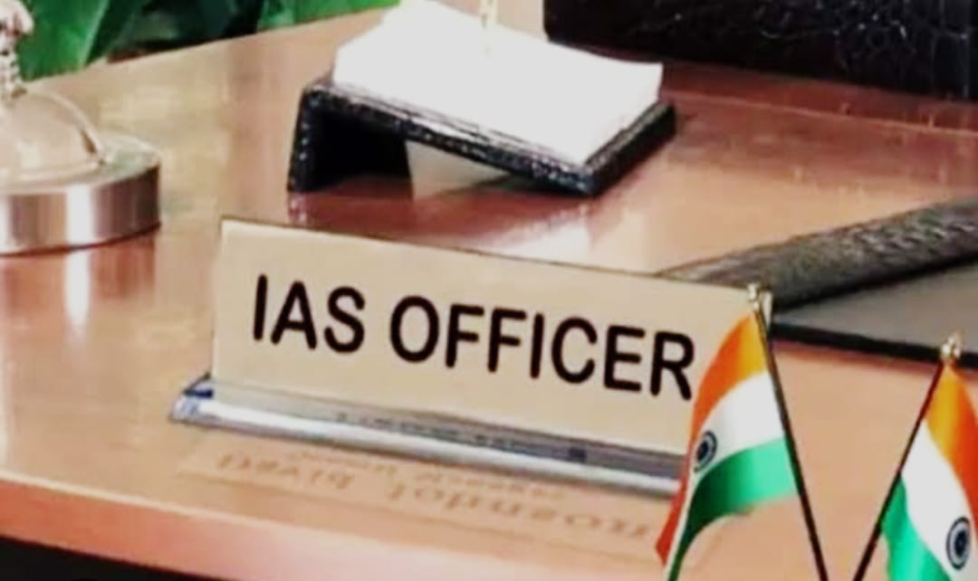 Ias
