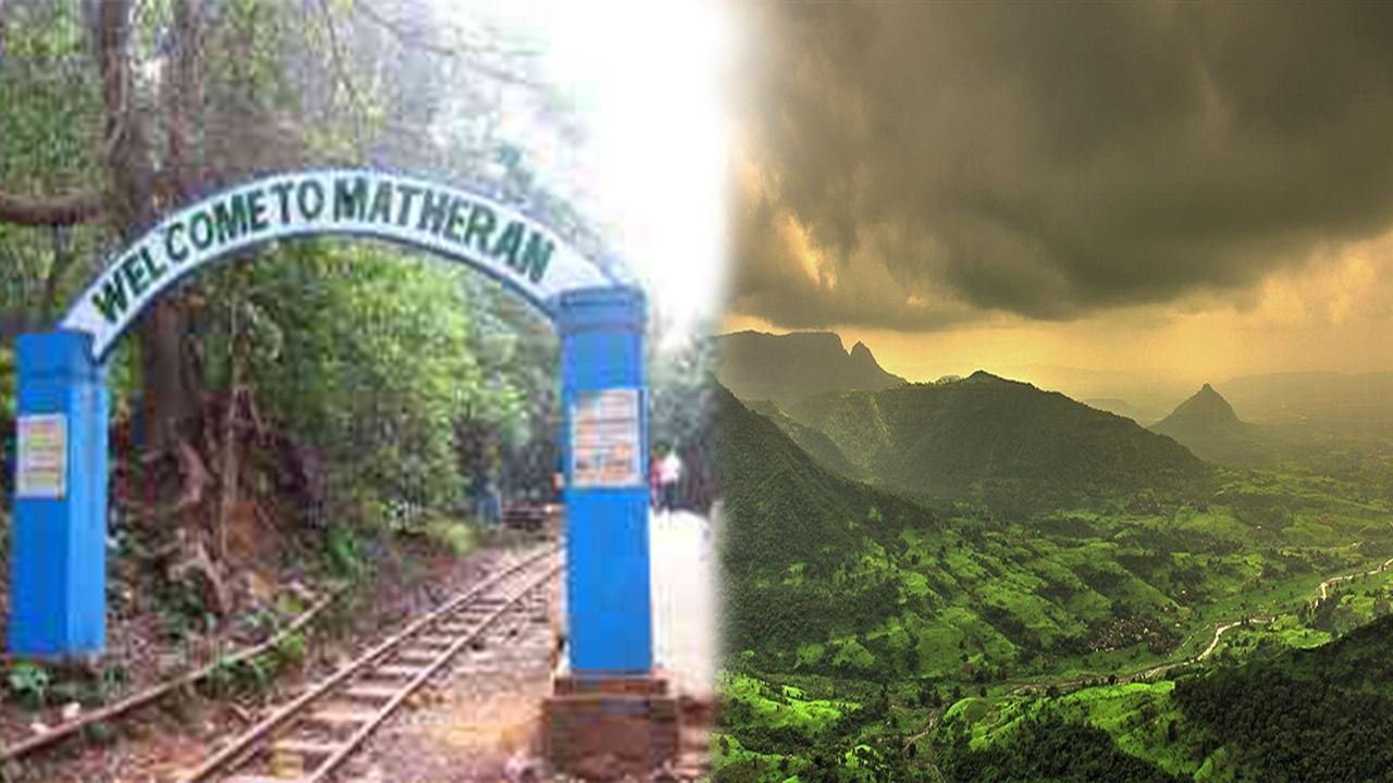 Matheran