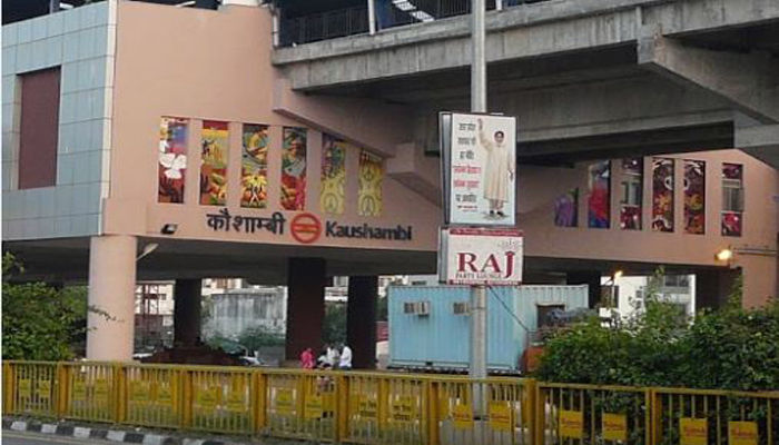 बड़ी खबर : वैशाली- कौशांबी मेट्रो स्टेशन के बीच सिग्नल केबल चोरी, 20 दिन बाद थाने में दर्ज हुआ मुकदमा