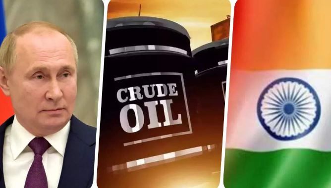 Business News : रूसी कच्चे तेल पर भारत को छूट अब सिर्फ चार डॉलर प्रति बैरल