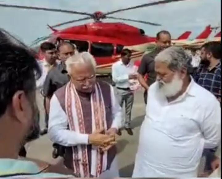 KHATTAR