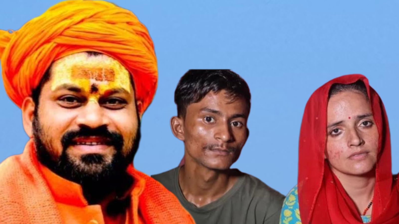 RAJU DAS