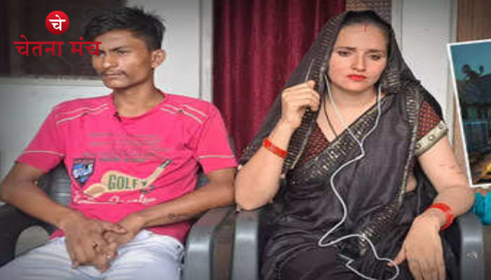 Seema Haider Case: सीमा हैदर मामले में बड़ी खबर :: जल्दी ही पाकिस्तान वापस भेजा जाएगा विवादित सीमा को