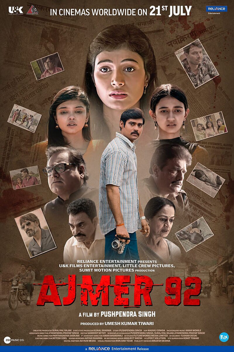 Ajmer