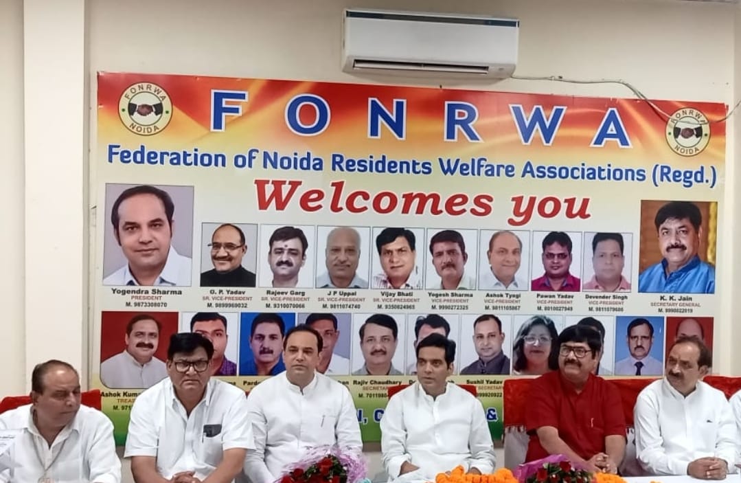 Fonarwa