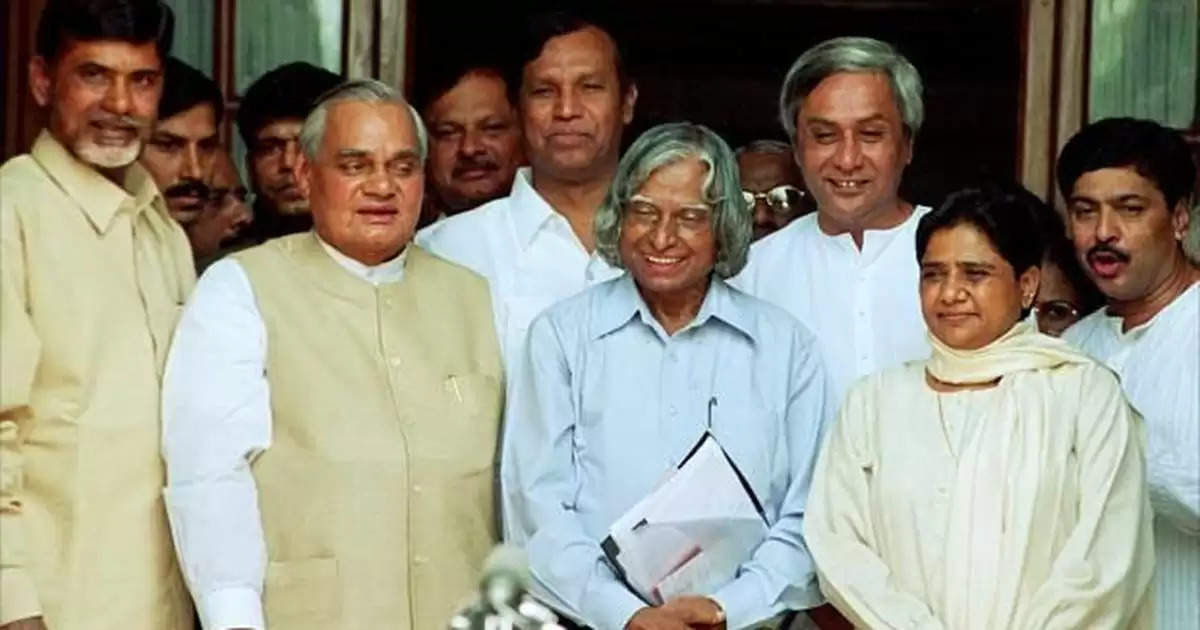 Kalam