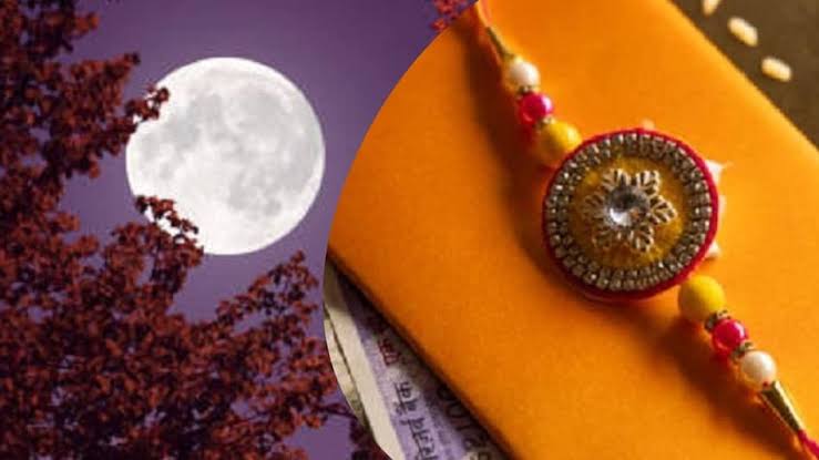 Sawan Purnima : इस बार श्रावण पूर्णिमा पर क्यों नहीं मनाई जाएगी राखी, जाने इसके पीछे का रहस्य !