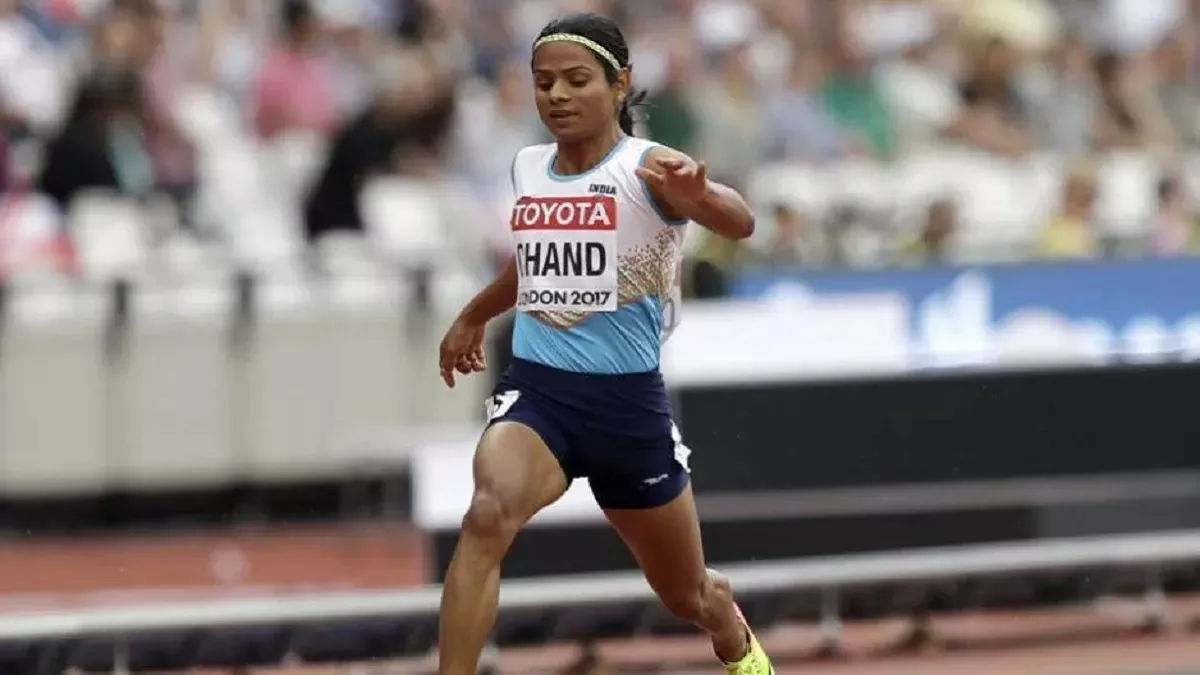 Ban On Dutee Chand: अगले महीने होने वाले एशियन गेम्स से पहले भारत के लिए आई बुरी खबर, एथलीट दुती चंद पर लगा 4 साल का बैन