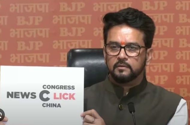 Rahul Gandhi: बीजेपी सासंद निशिकांत दुबे का NEWS CLICK पर हमला, चीन से फंडिंग का आरोप