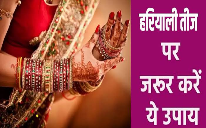 WhatsApp Image 2023 08 05 at 10.02.46 AM