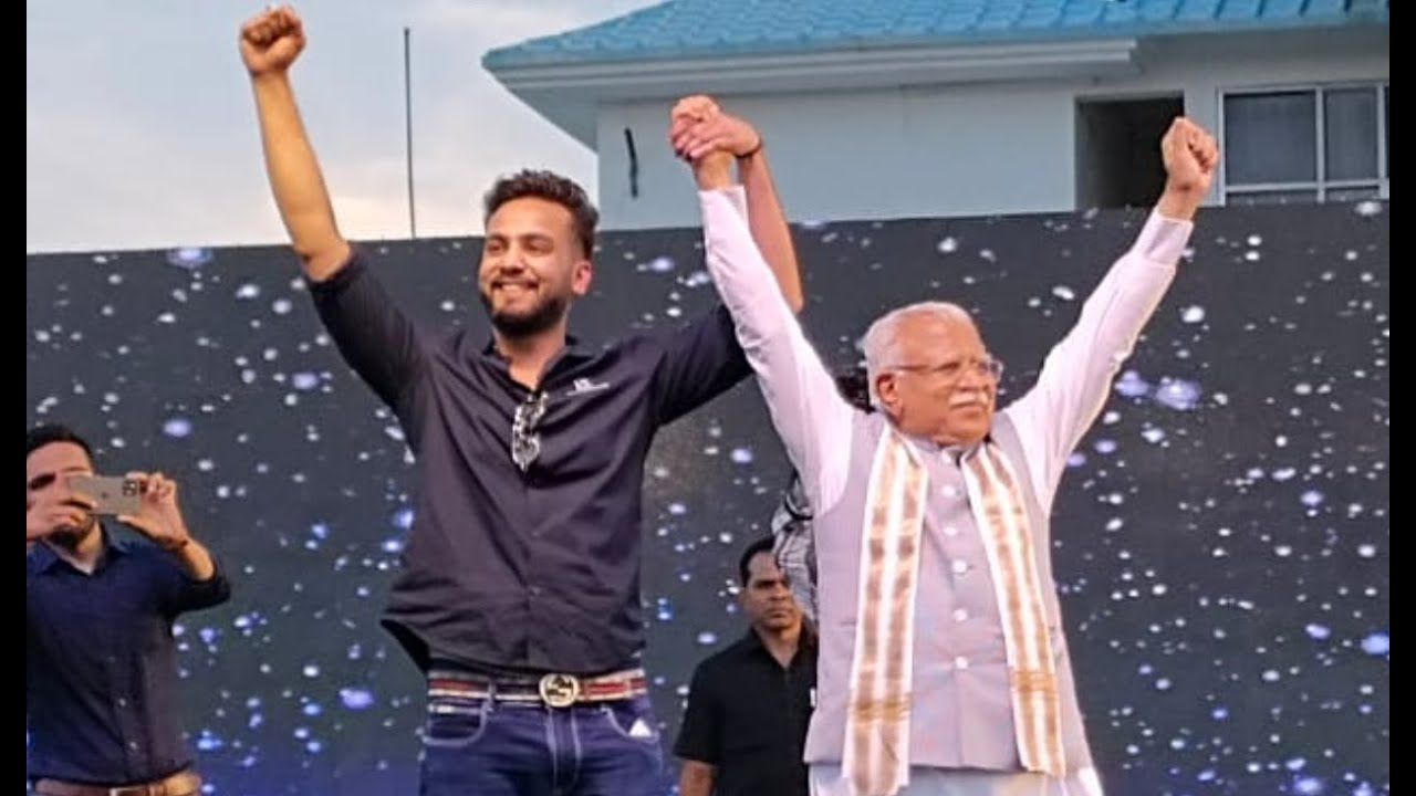 Elvish Yadav : एल्विश यादव के मीट अप में पहुंचे 3 लाख से ज्यादा लोग, मुख्यमंत्री मनोहर लाल खट्टर भी हुए शामिल