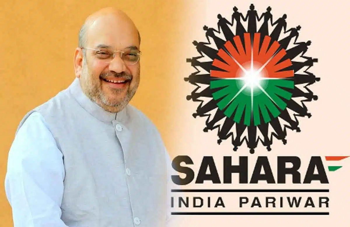 Sahara India Portal: सहारा इंडिया रिफंड पोर्टल के भुगतान का नहीं मिला लाभ ! राशि ट्रांसफर दावे की जानें हकीकत