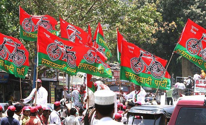 Sp news e1692857730535