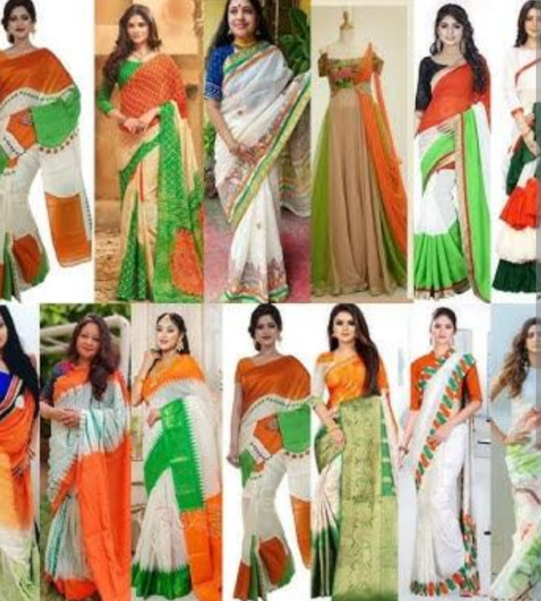 Tiranga