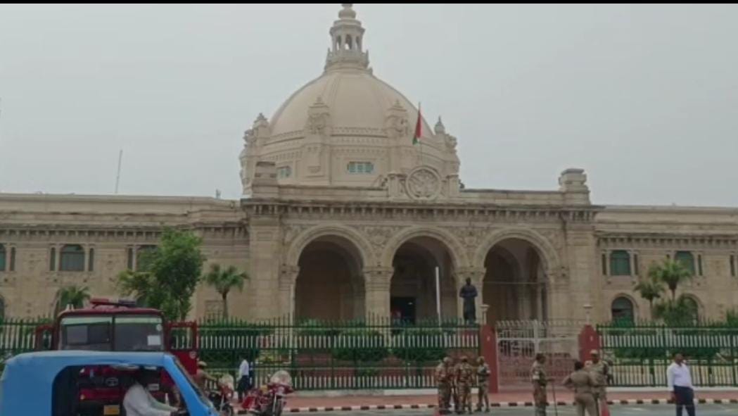 Vidhan bhavan