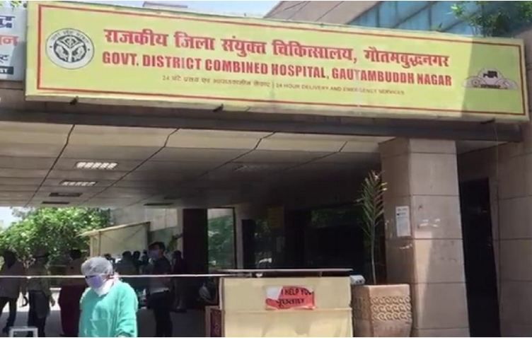 नोएडा के जिला अस्पताल में पार्क की है गाड़ी तो रहें सतर्क, चोर कर देंगे इलाज