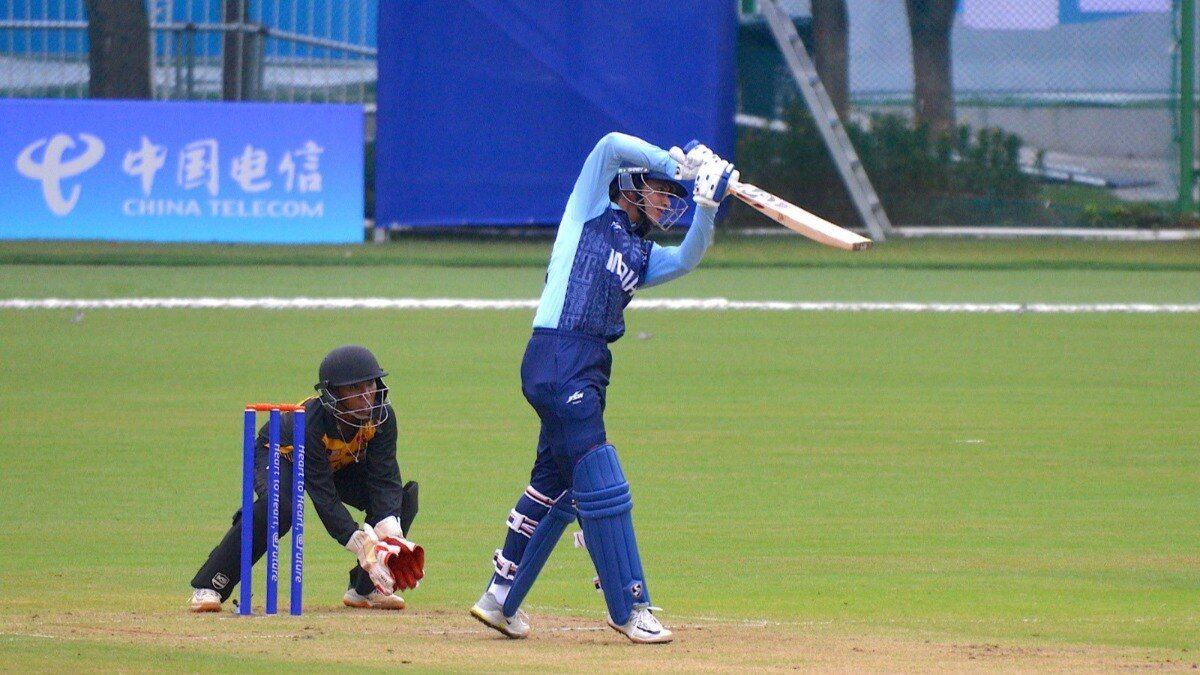 Asian Games Gold Medal