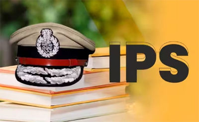 IPS Logo