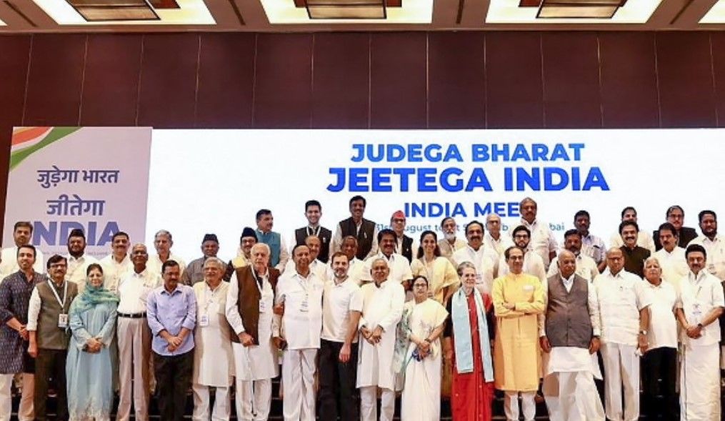 INDIA : गठबंधन को इस बार भी नहीं मिला संयोजक, 13 सदस्यों की समन्वय समिति गठित