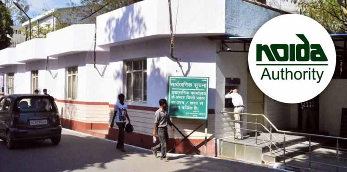 शासन ने नोएडा प्राधिकरण से तलब की महर्षि आश्रम की 20 हेक्टेयर जमीन की फाइलें