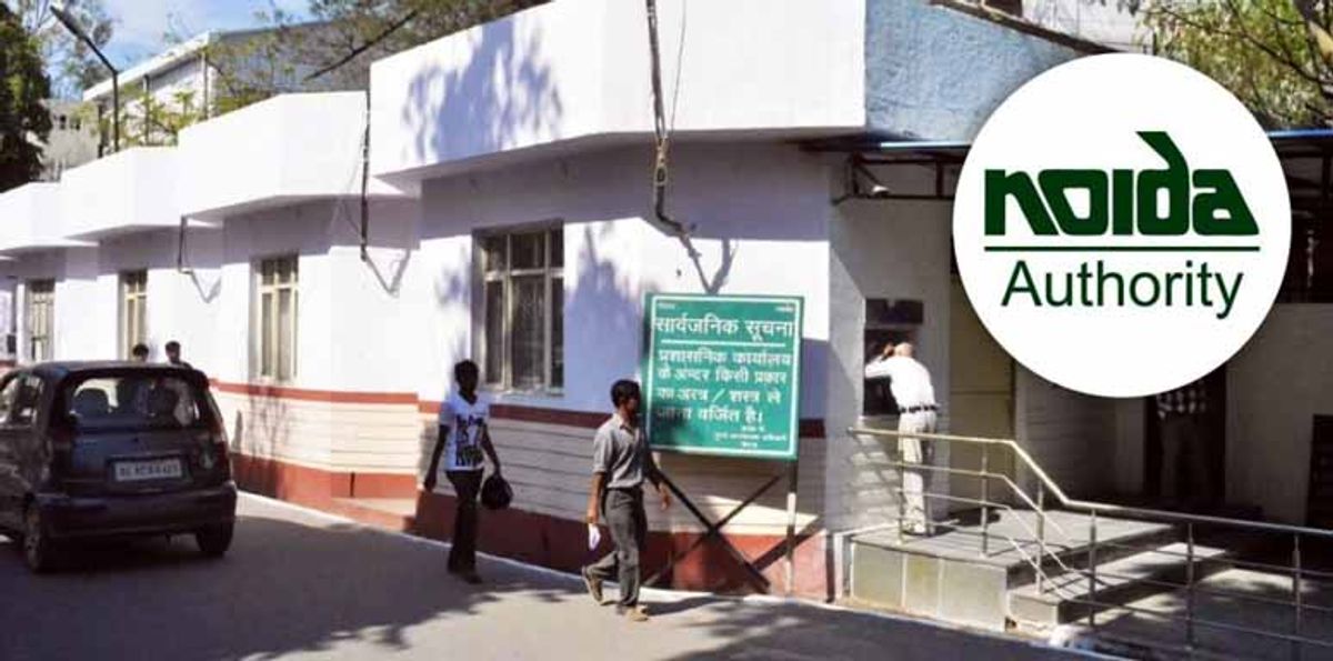 शासन ने नोएडा प्राधिकरण से तलब की महर्षि आश्रम की 20 हेक्टेयर जमीन की फाइलें