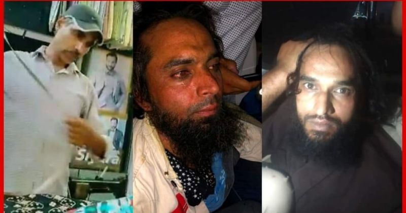 उदयपुर चर्चित कन्हैया लाल हत्याकांड के आरोपी को NIA कोर्ट से मिली जमानत, आरोपी के घर मिली थी तलवार