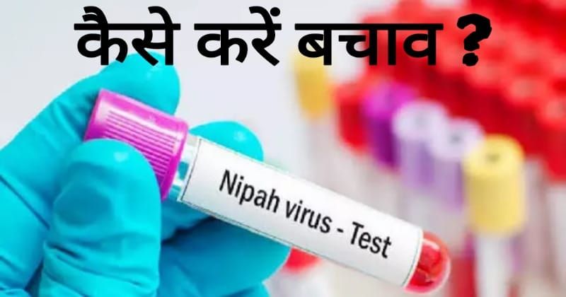 WhatsApp Image 2023 09 14 at 11.28.25 PM