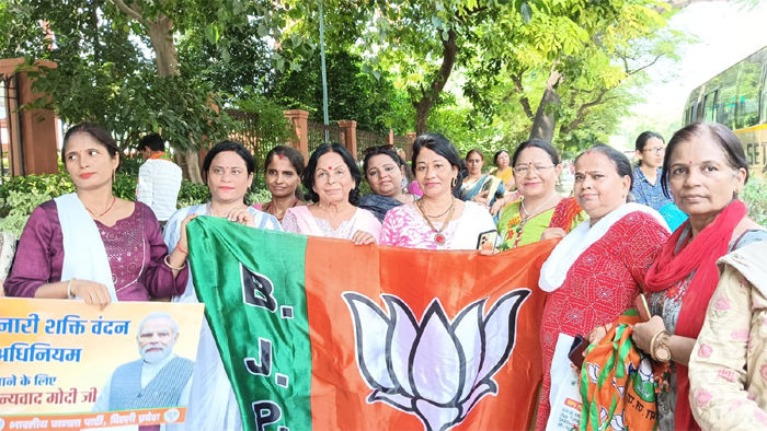 Bjp women workers