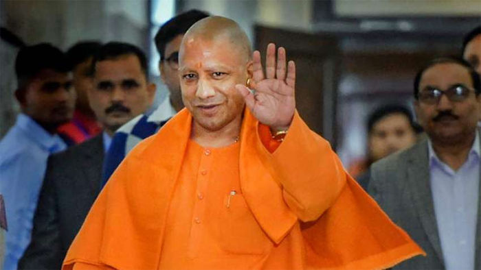 Cm yogi
