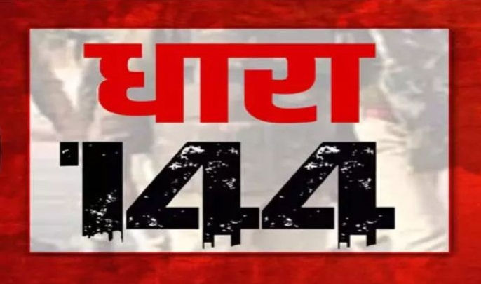 Dhara 144