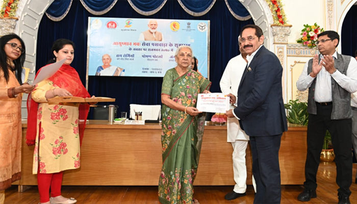 Drpnarora got honour