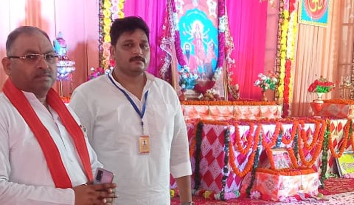 Durga chalisa