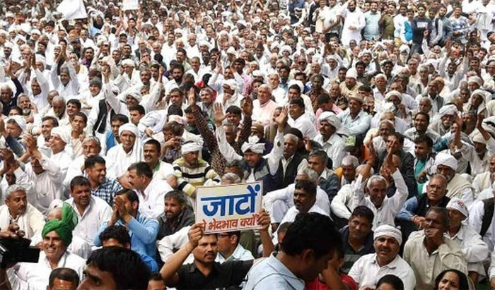 Jat reservation 1