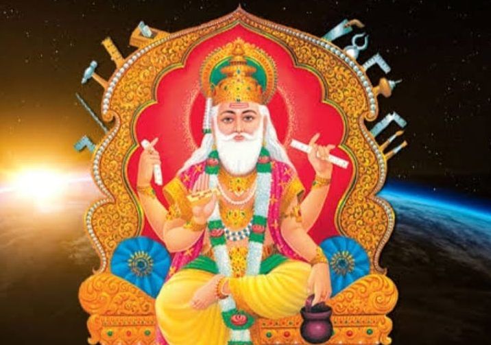 Karmaa e1694779569160