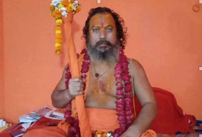 Paramhans 1