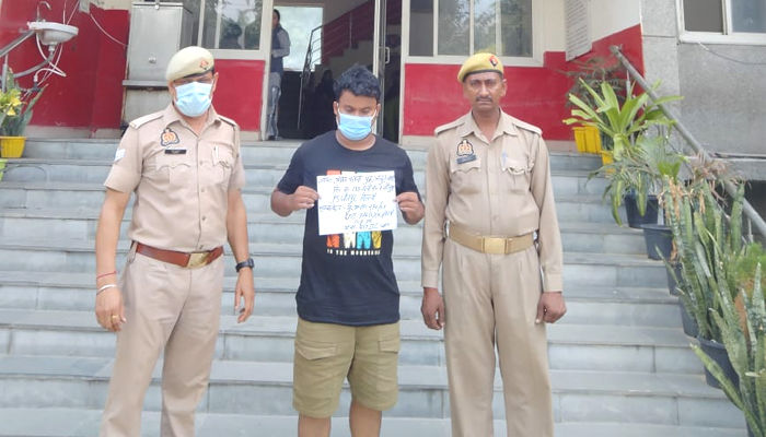 Rapist arrested