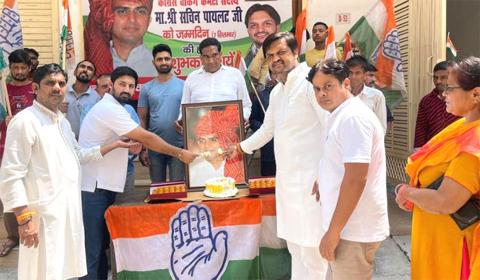 Sachin pilot bday