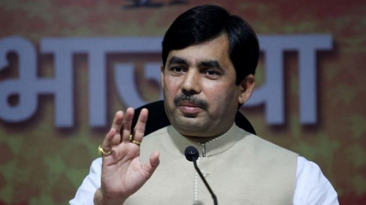 Shahnawaz hussain e1610901200291