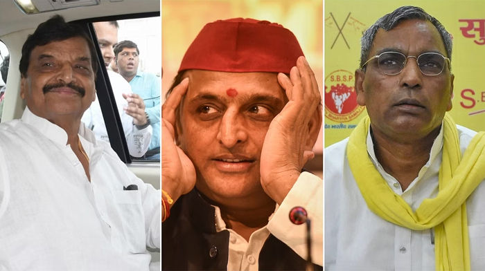 Shipal akhilesh rajbhar