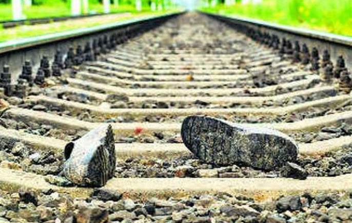 Train track