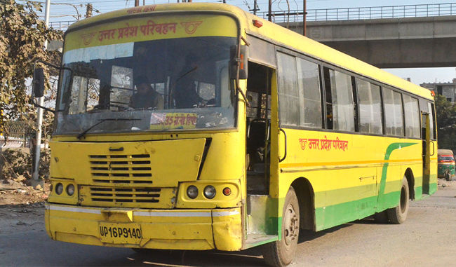 Up roadways bus