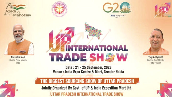 Up trade show