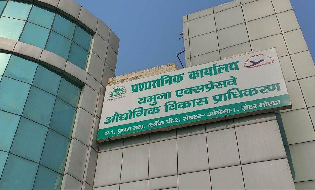 Greater Noida News : यीडा प्राधिकरण 20 सितंबर को देगा फ्लैट के आवंटन पत्र, आशियाने का पूरा होगा सपना