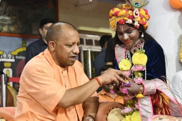 Yogi ji 1