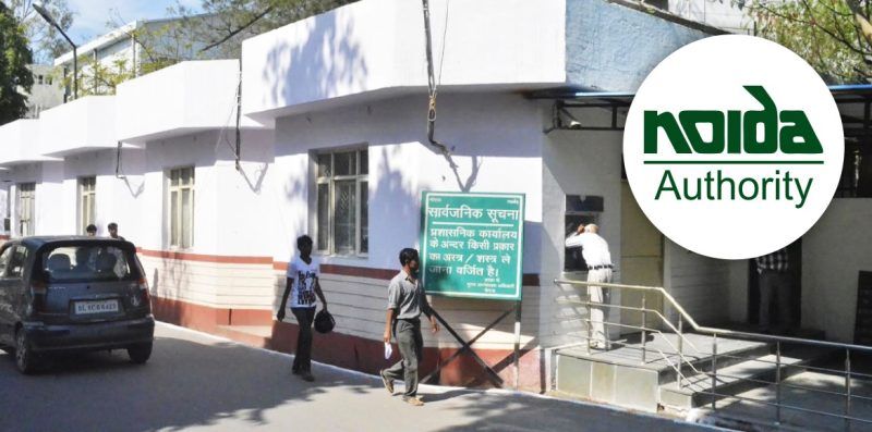 चार एसीईओ संभालेंगे नोएडा प्राधिकरण